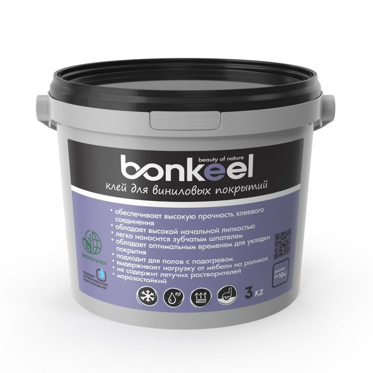 Клей для виниловых покрытий Bonkeel (Бонкель)